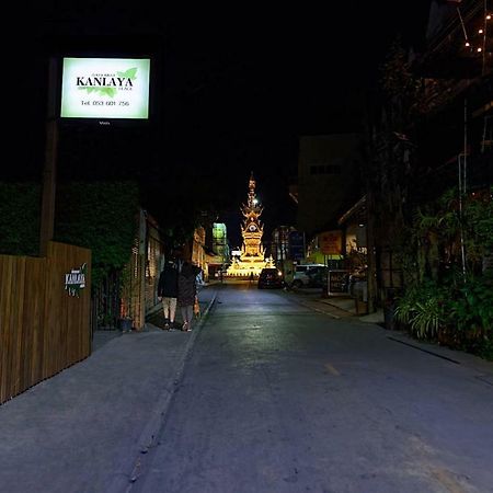 Kanlaya Place Chiang Rai Zewnętrze zdjęcie